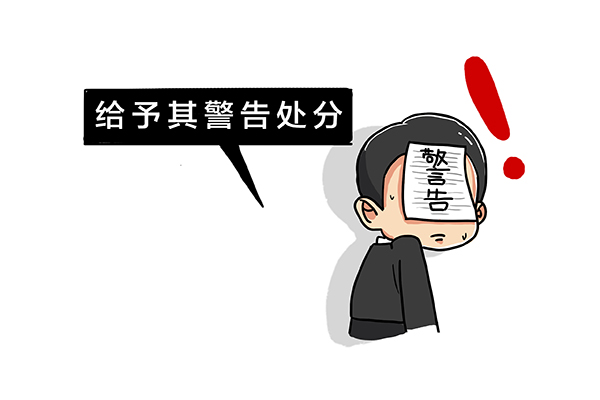 GGBET(集团)有限公司官网