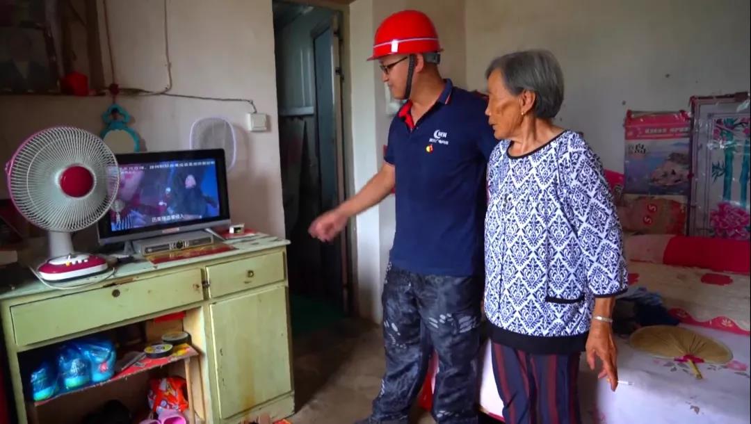 GGBET(集团)有限公司官网