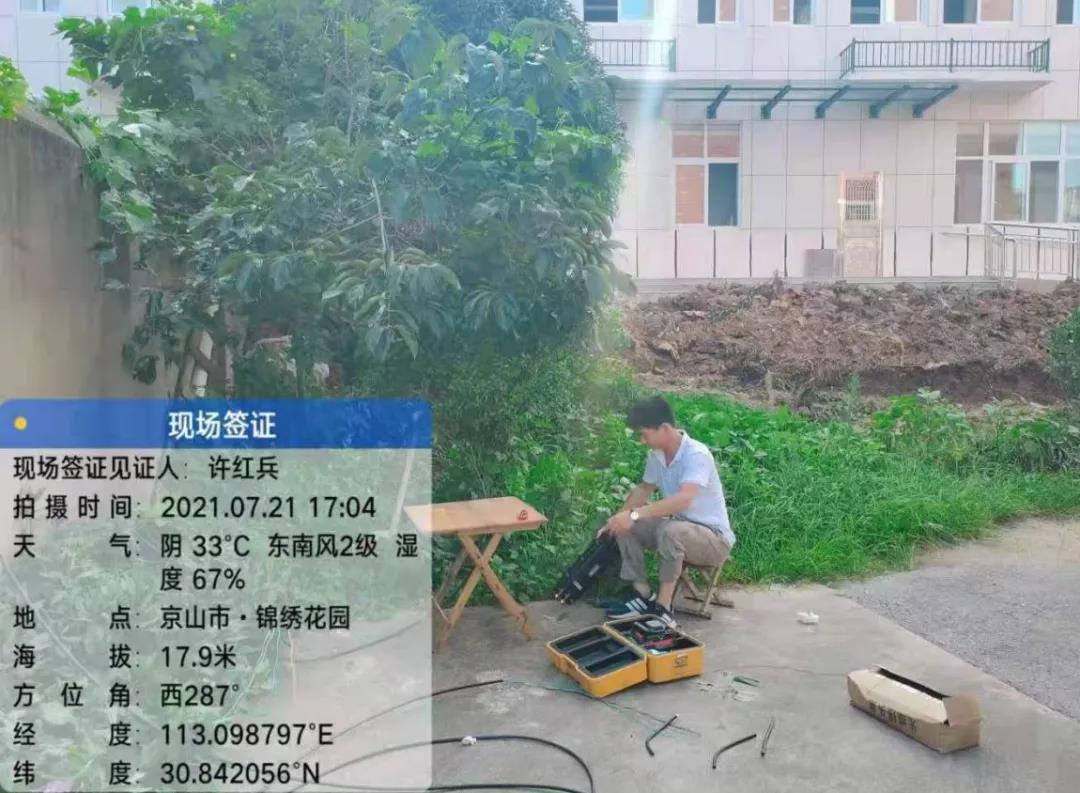 GGBET(集团)有限公司官网