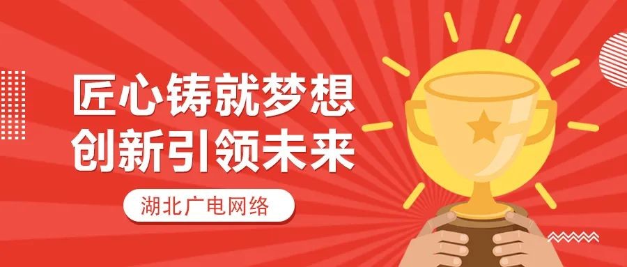GGBET(集团)有限公司官网