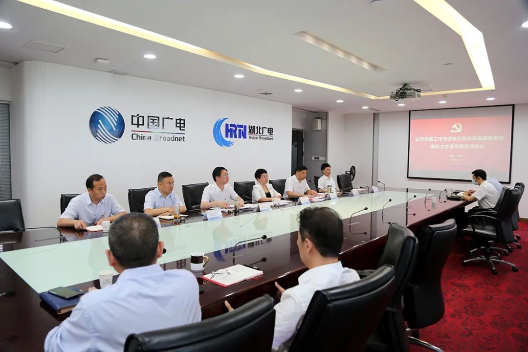 GGBET(集团)有限公司官网