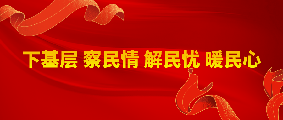 GGBET(集团)有限公司官网