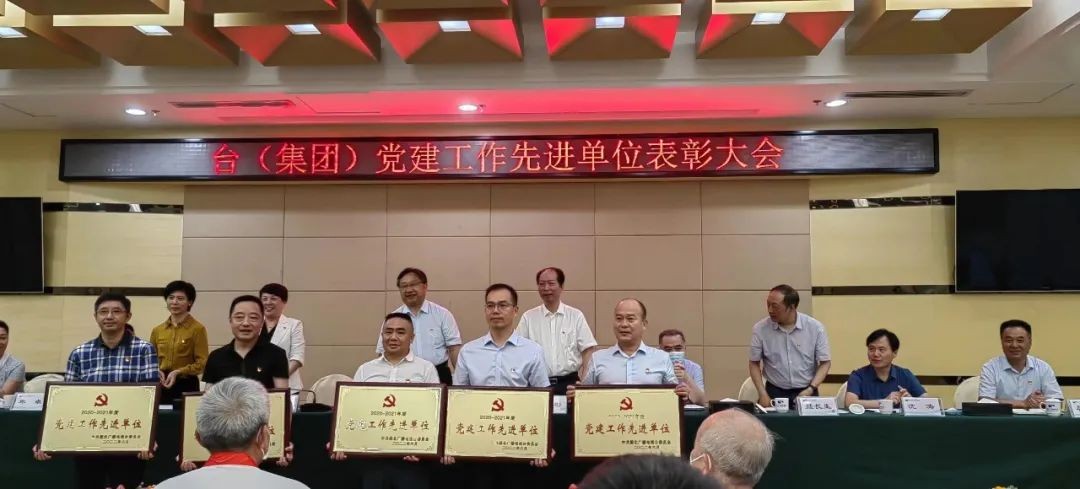 GGBET(集团)有限公司官网