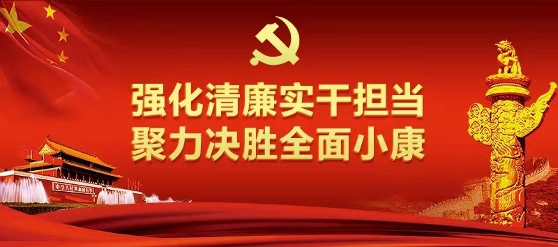 GGBET(集团)有限公司官网