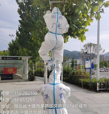 GGBET(集团)有限公司官网