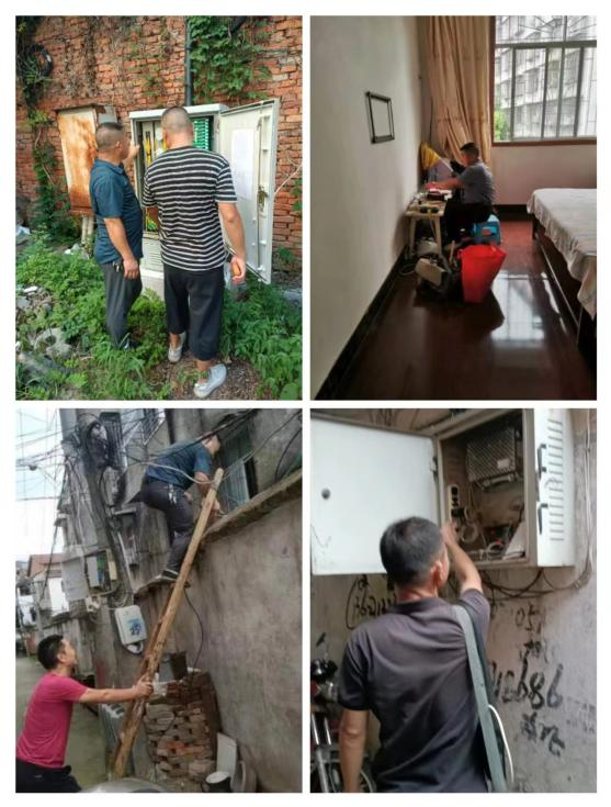 GGBET(集团)有限公司官网