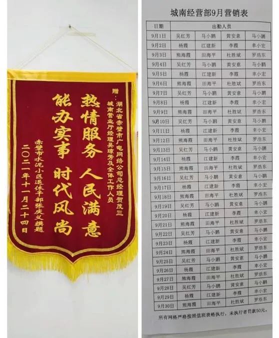 GGBET(集团)有限公司官网