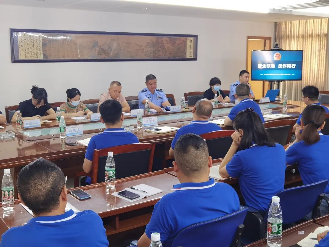 GGBET(集团)有限公司官网