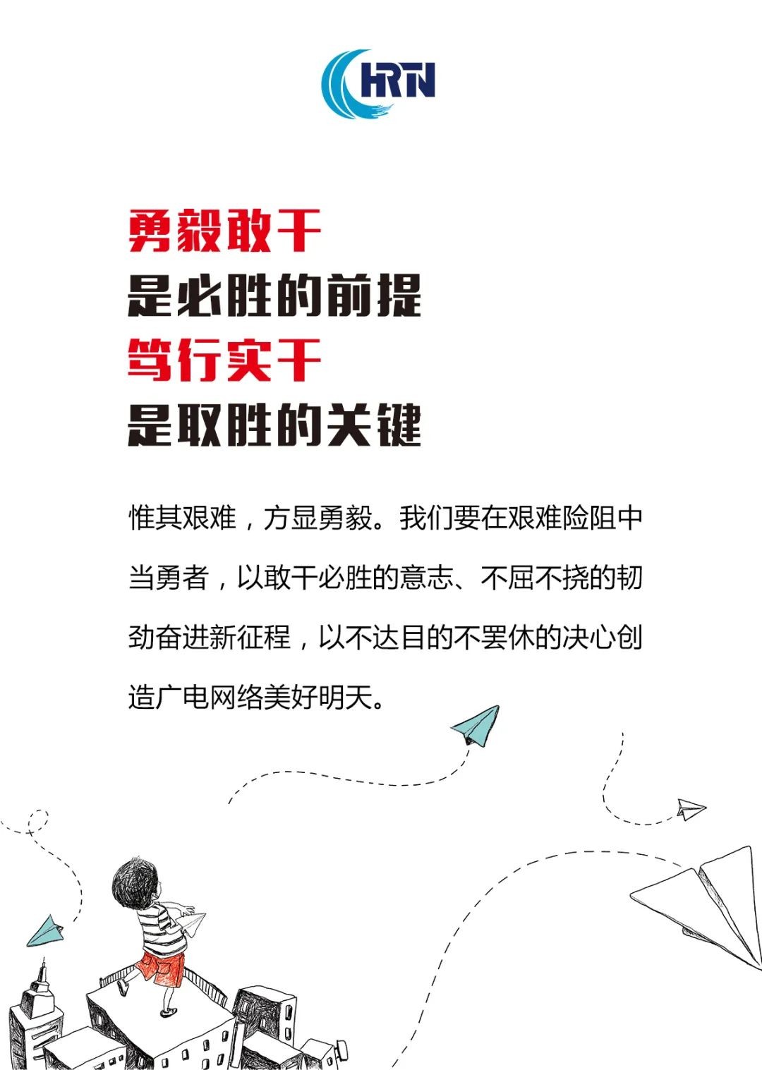 GGBET(集团)有限公司官网