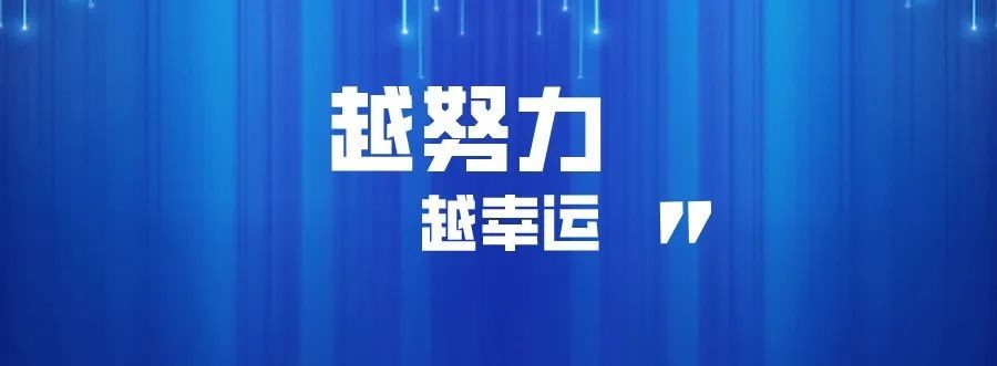 GGBET(集团)有限公司官网