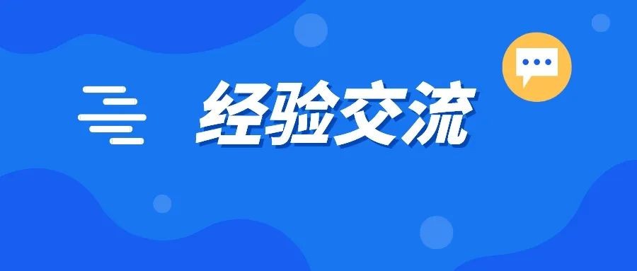 GGBET(集团)有限公司官网