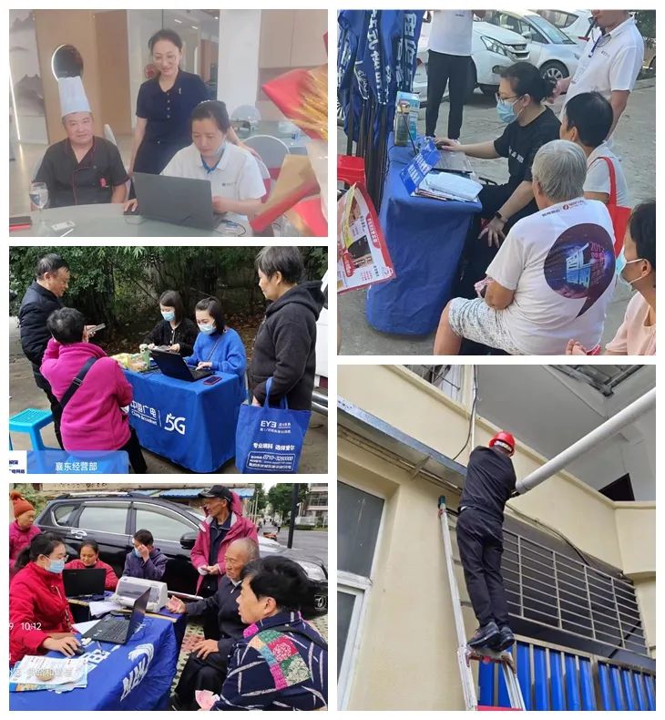 GGBET(集团)有限公司官网