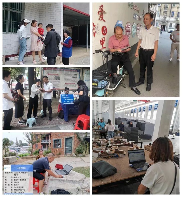 GGBET(集团)有限公司官网