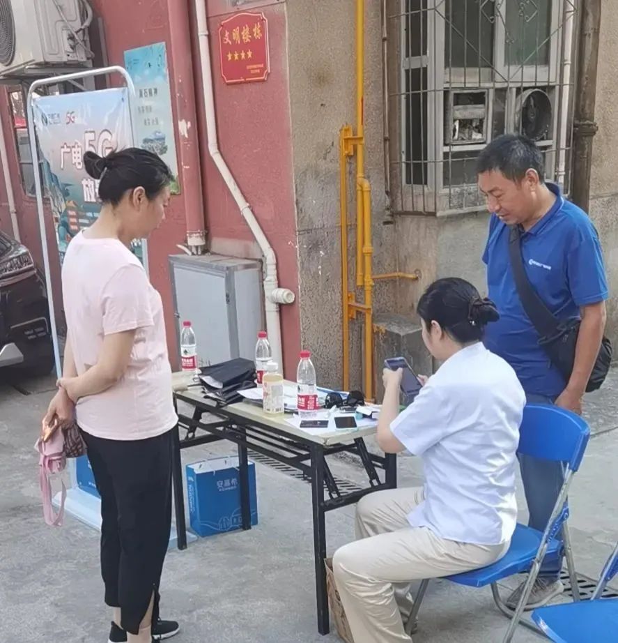 GGBET(集团)有限公司官网