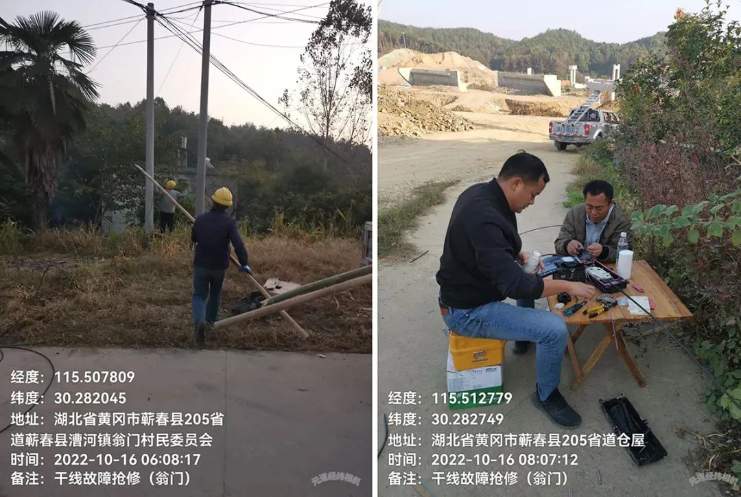 GGBET(集团)有限公司官网