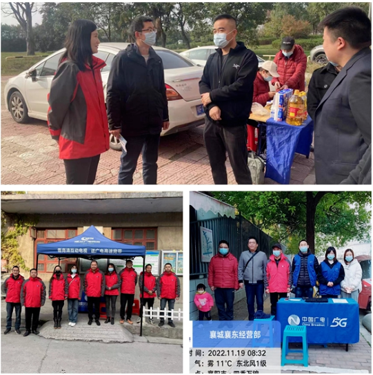 GGBET(集团)有限公司官网