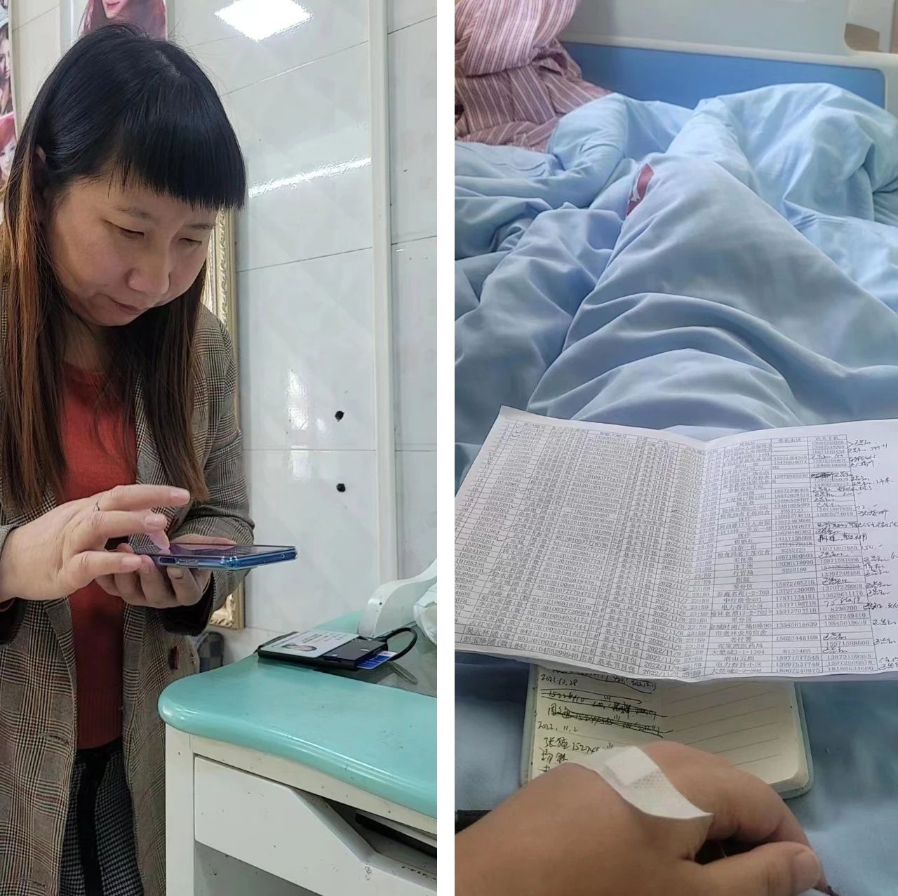 GGBET(集团)有限公司官网