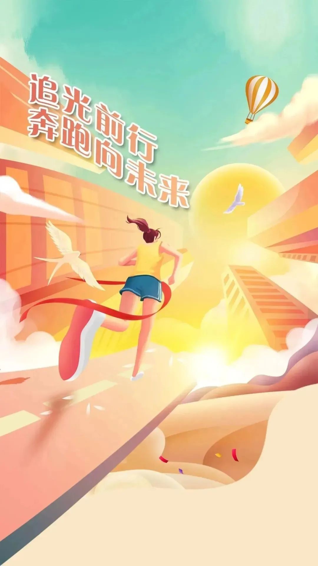 GGBET(集团)有限公司官网