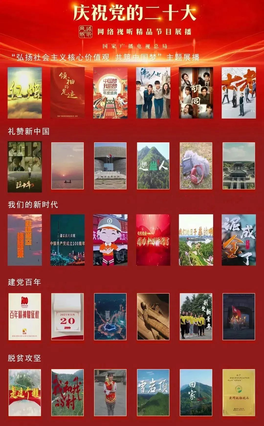 GGBET(集团)有限公司官网