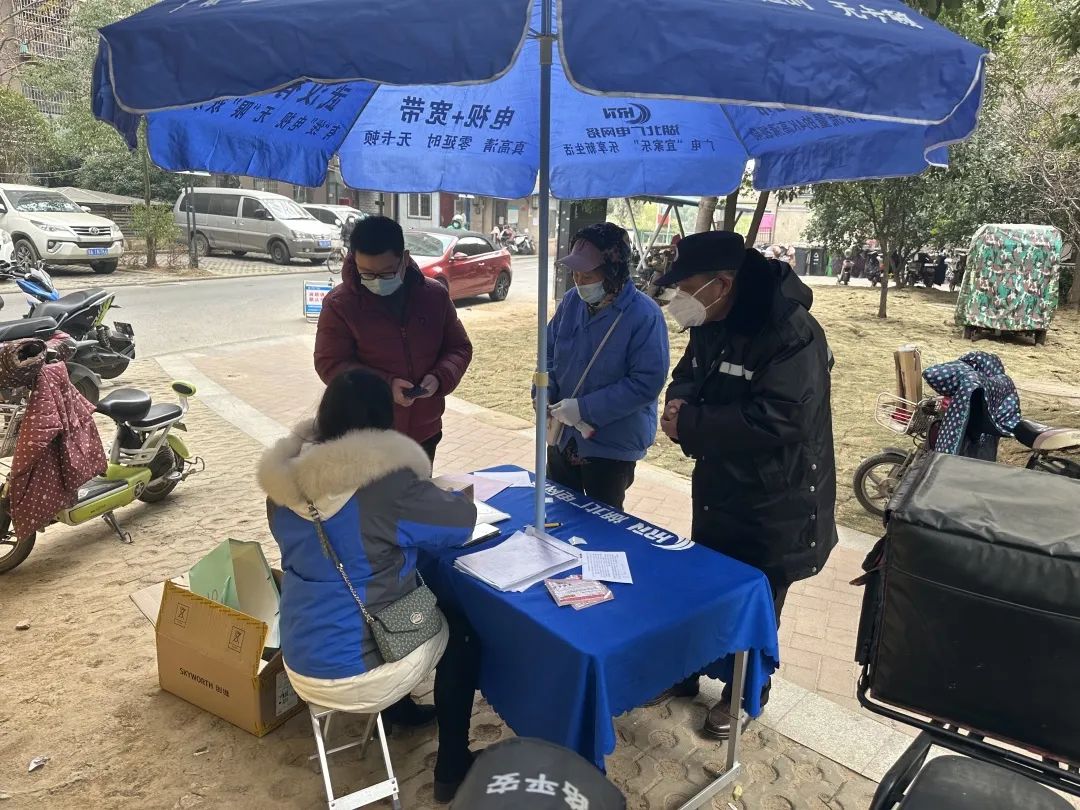 GGBET(集团)有限公司官网