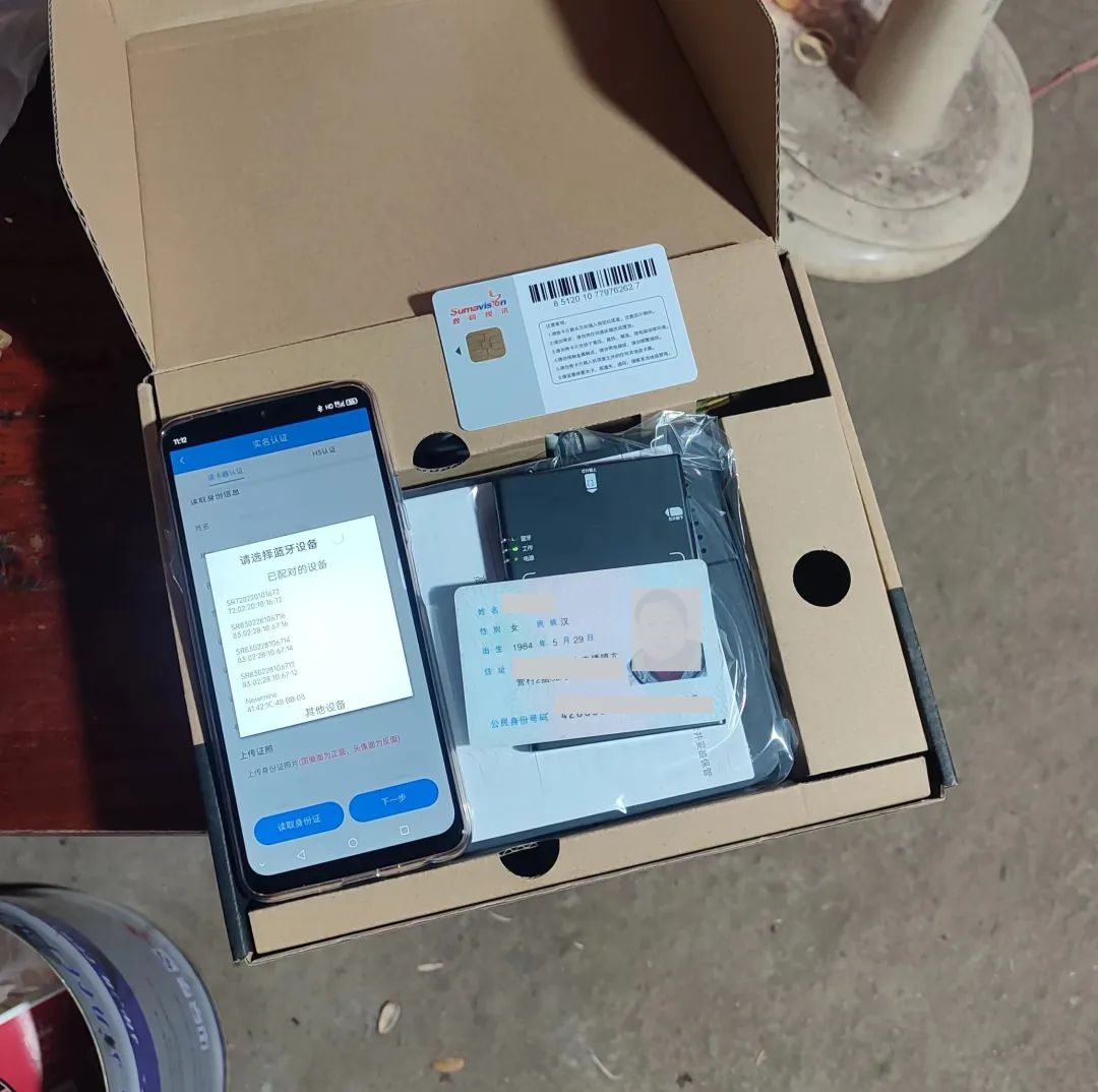 GGBET(集团)有限公司官网