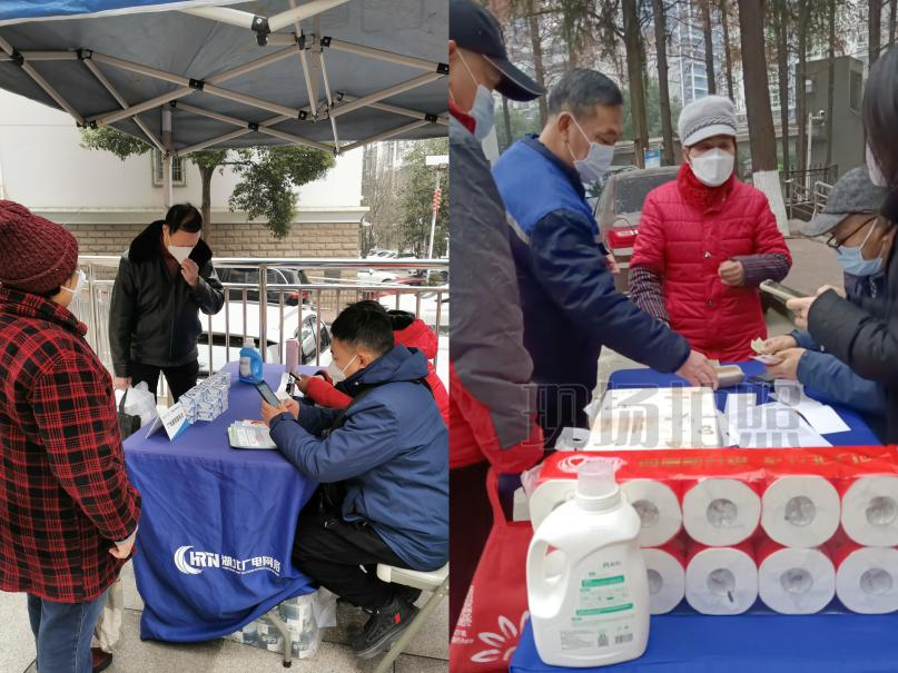 GGBET(集团)有限公司官网