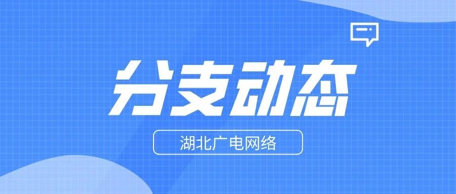 GGBET(集团)有限公司官网