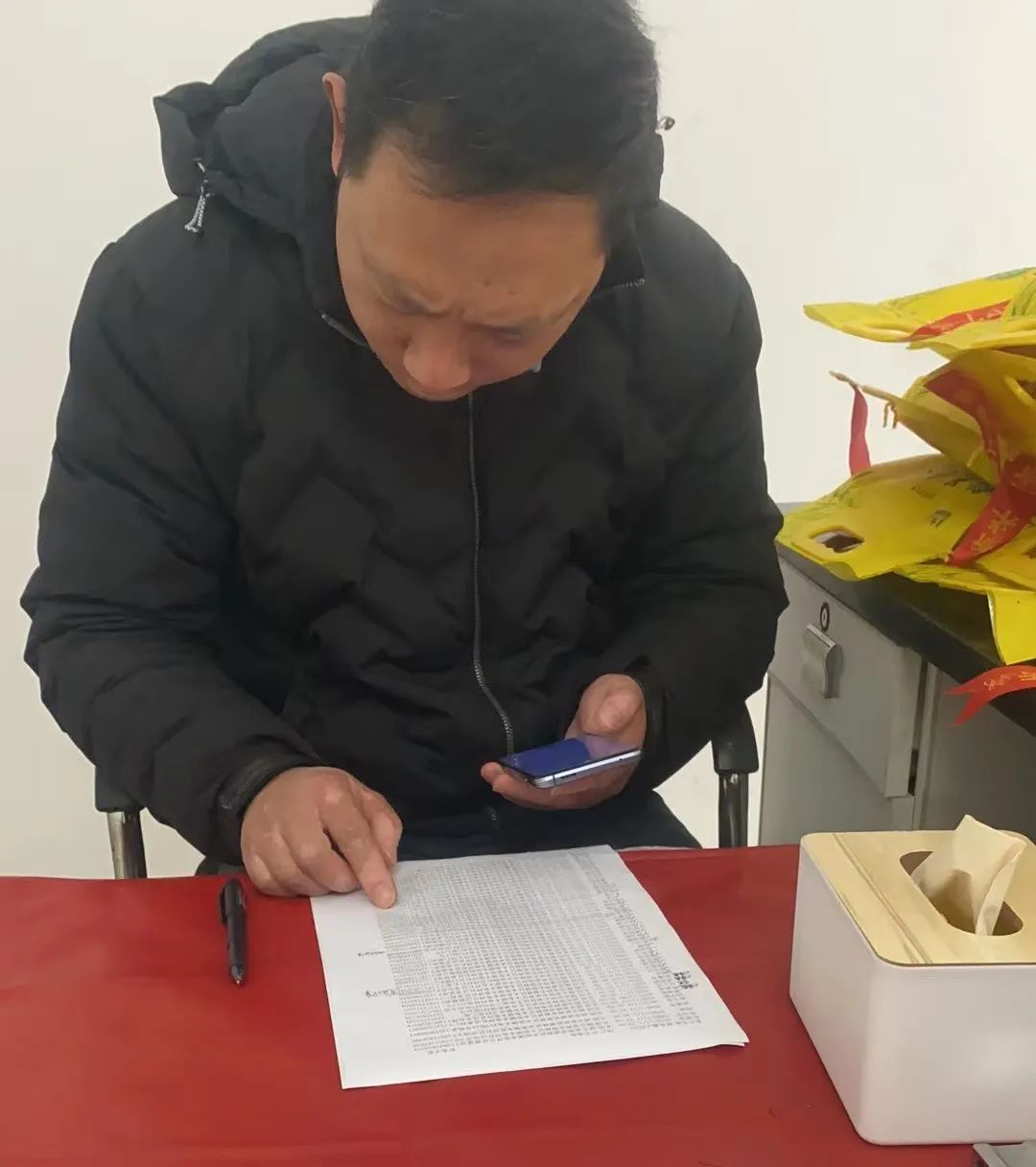 GGBET(集团)有限公司官网