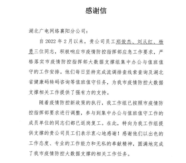 GGBET(集团)有限公司官网