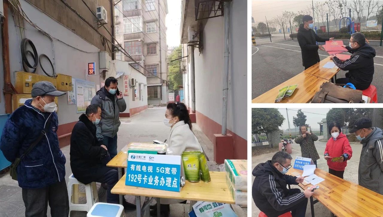 GGBET(集团)有限公司官网