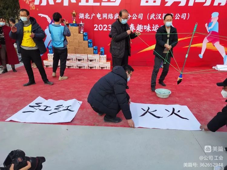 GGBET(集团)有限公司官网