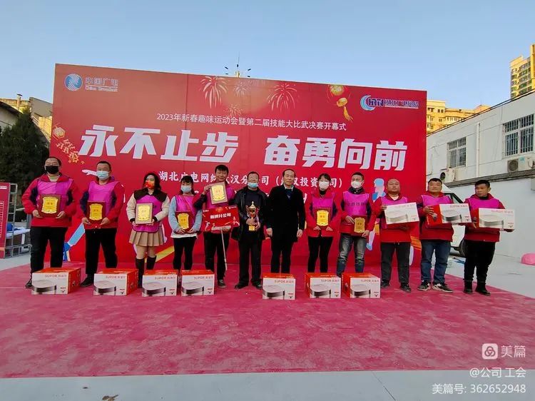 GGBET(集团)有限公司官网