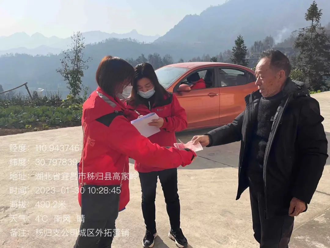 GGBET(集团)有限公司官网