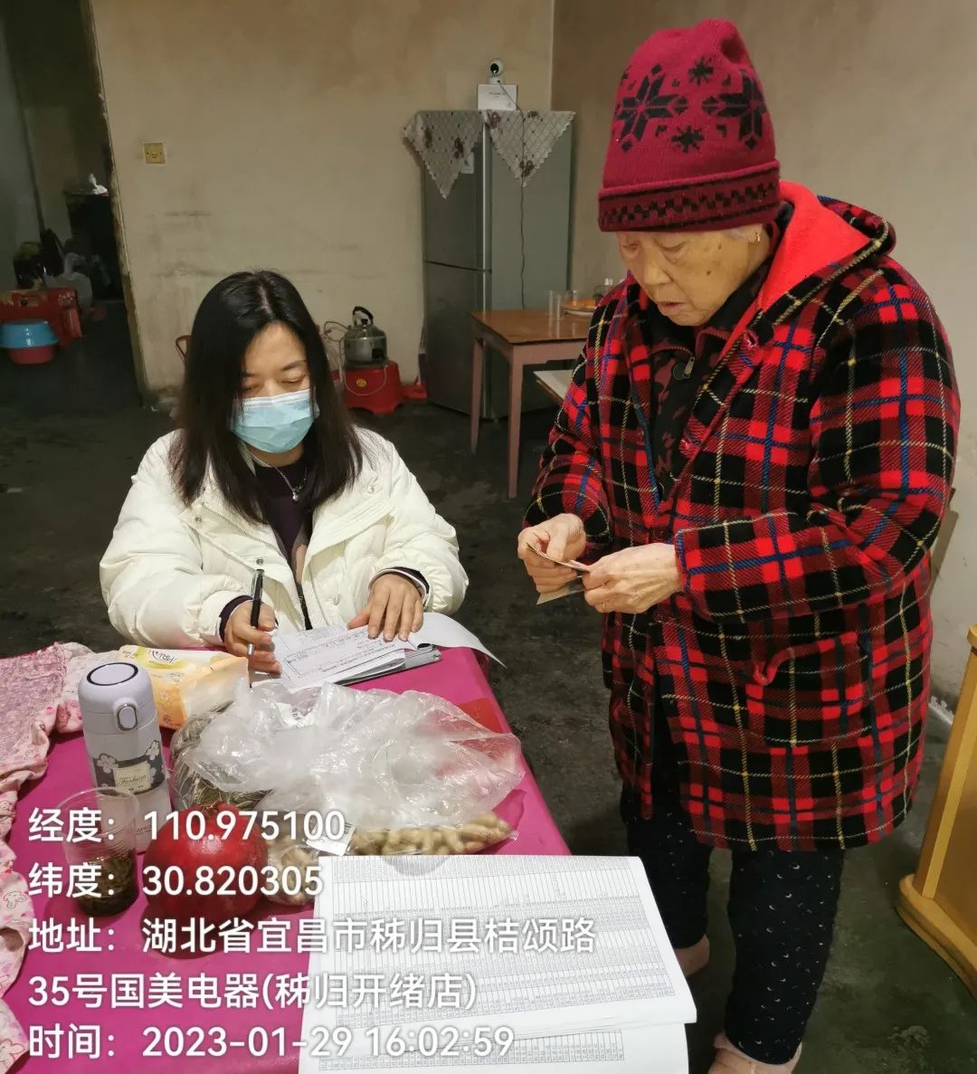 GGBET(集团)有限公司官网