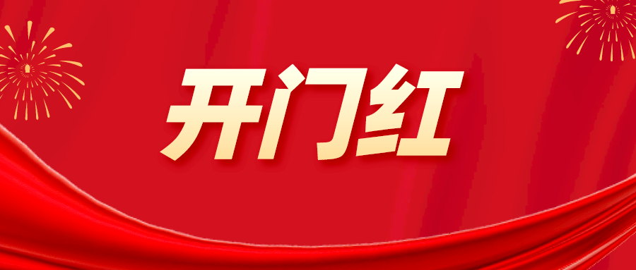 GGBET(集团)有限公司官网
