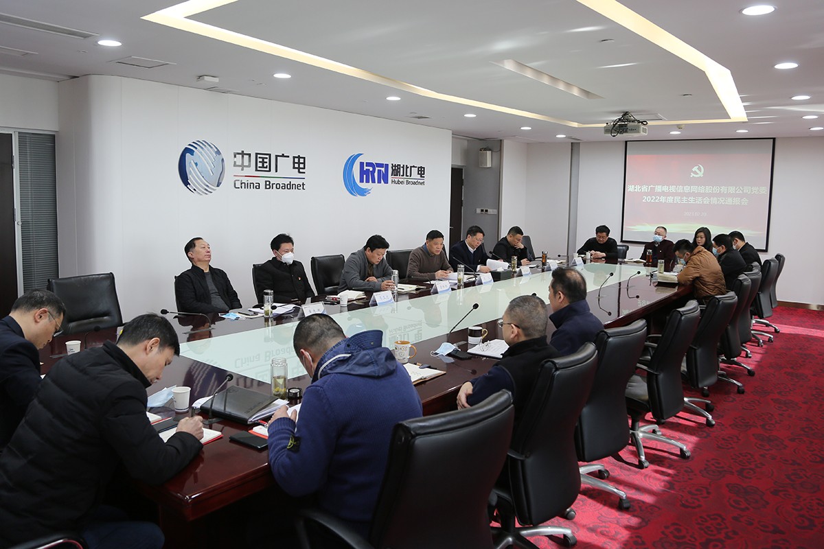 GGBET(集团)有限公司官网