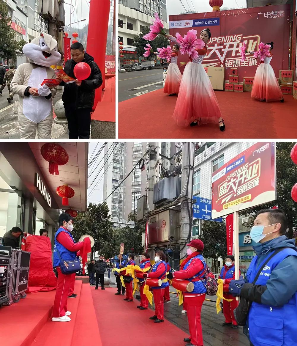 GGBET(集团)有限公司官网