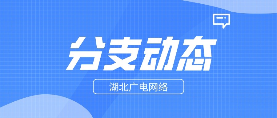 GGBET(集团)有限公司官网