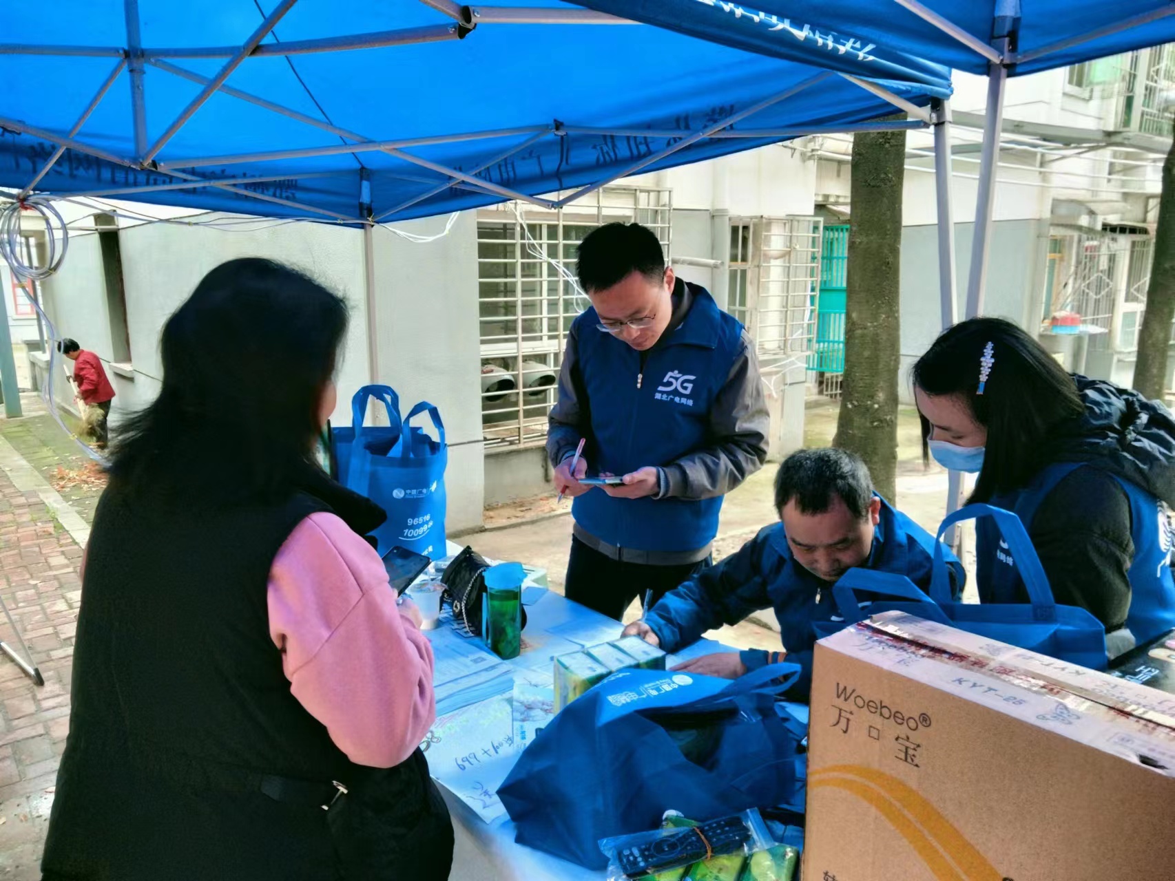 GGBET(集团)有限公司官网