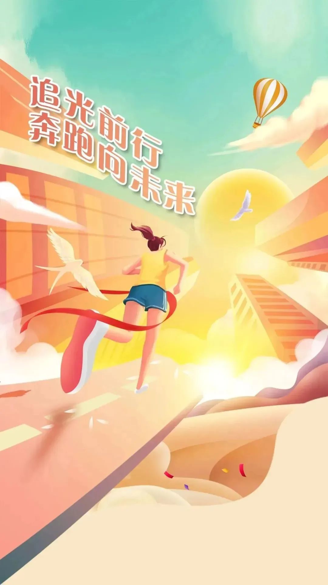 GGBET(集团)有限公司官网