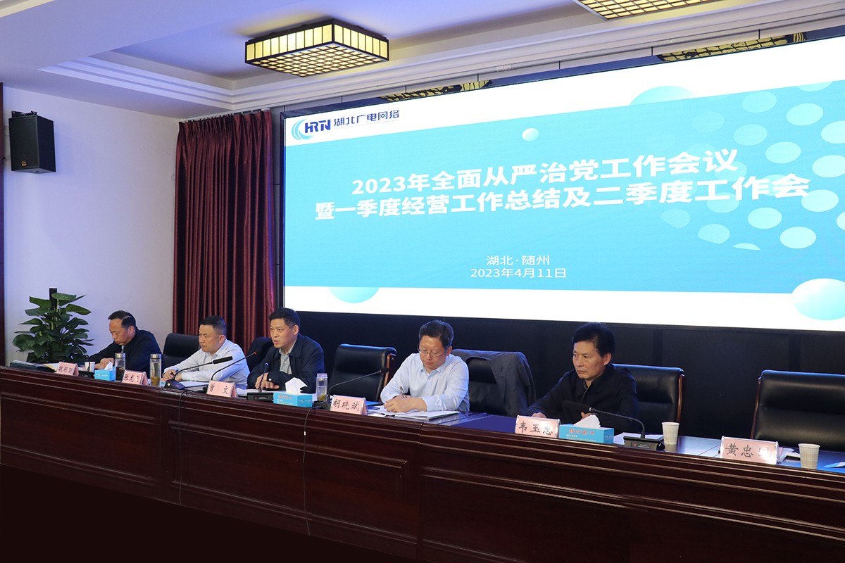 GGBET(集团)有限公司官网