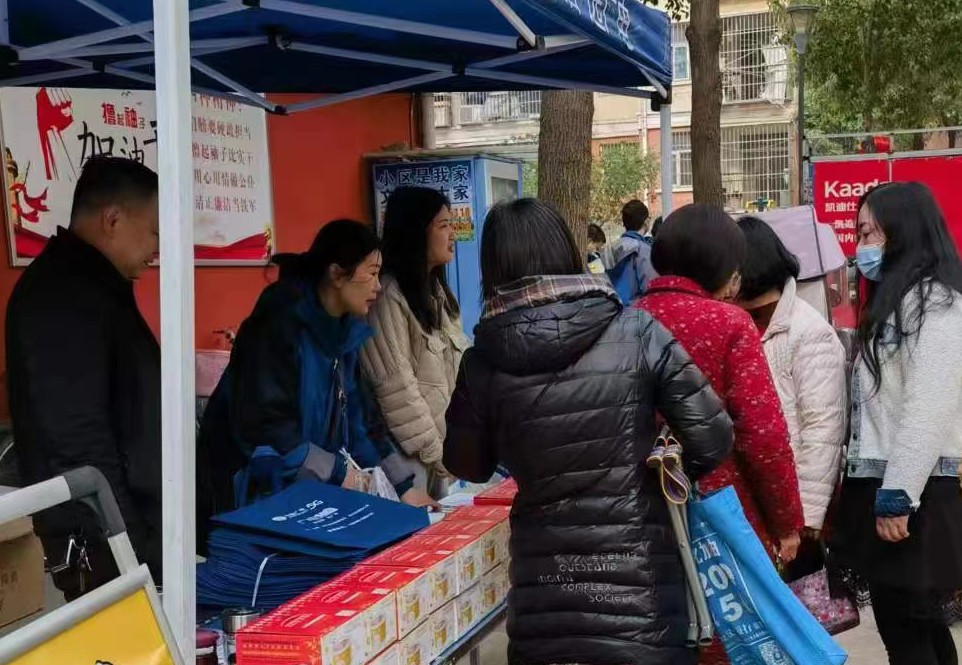 GGBET(集团)有限公司官网