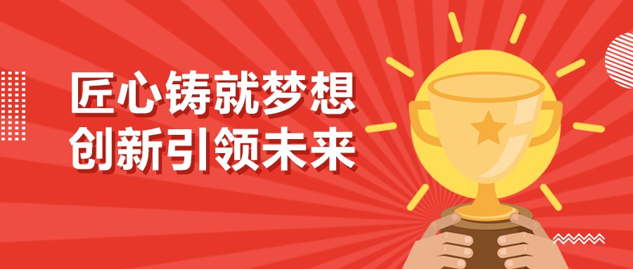 GGBET(集团)有限公司官网