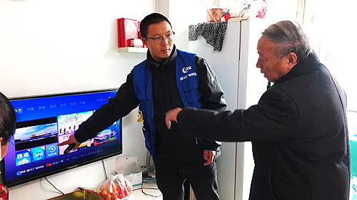 GGBET(集团)有限公司官网