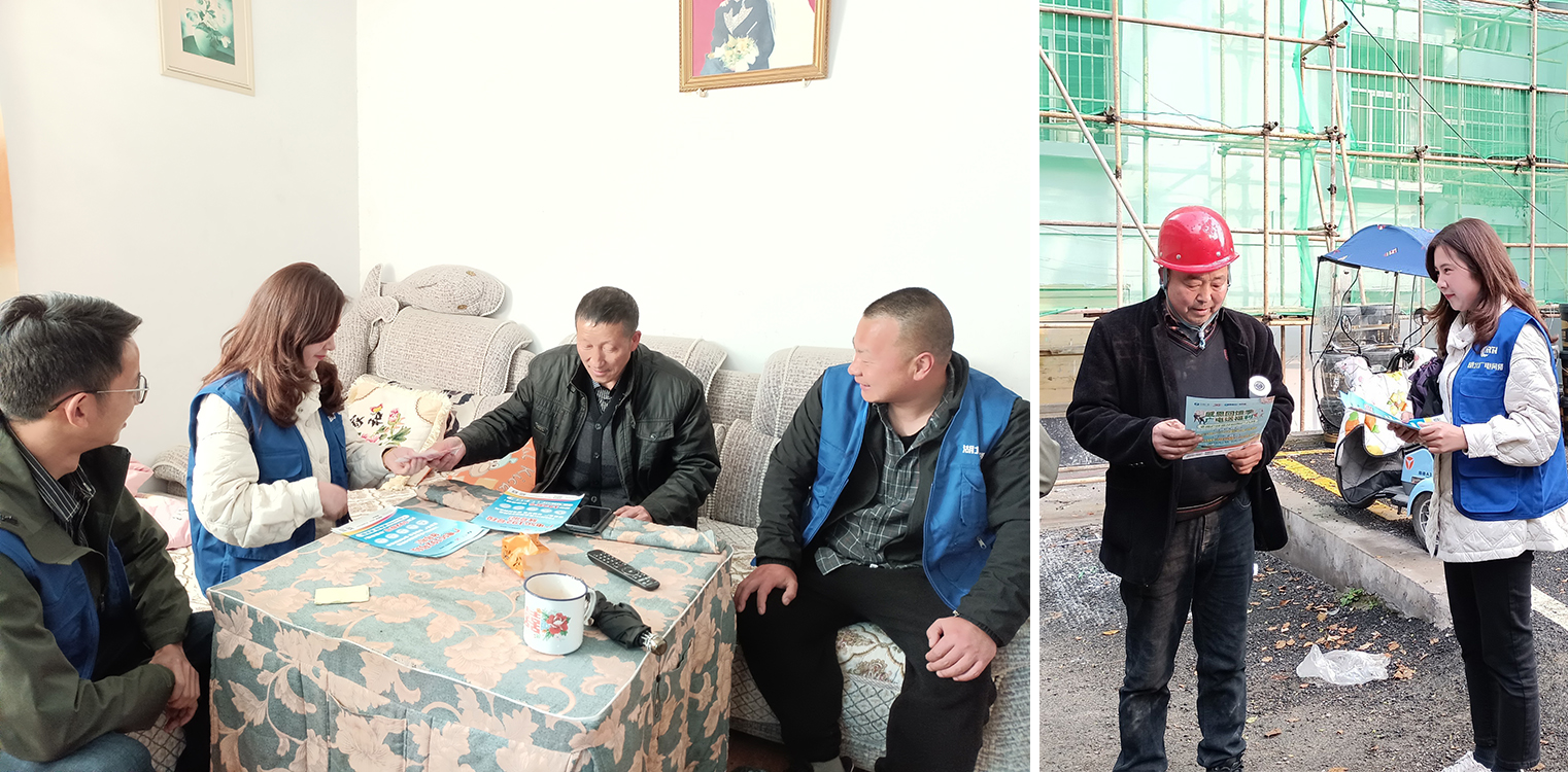 GGBET(集团)有限公司官网