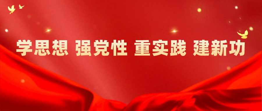 GGBET(集团)有限公司官网