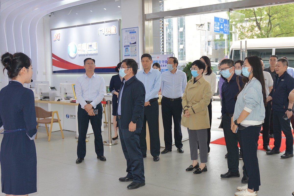 GGBET(集团)有限公司官网