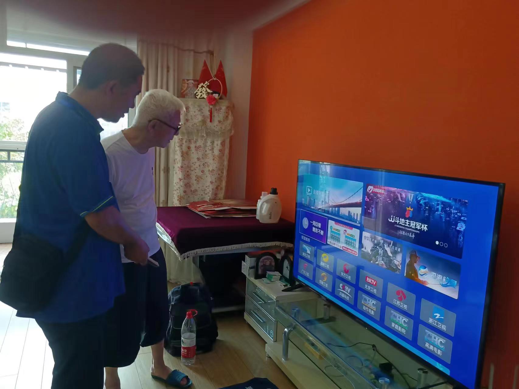 GGBET(集团)有限公司官网