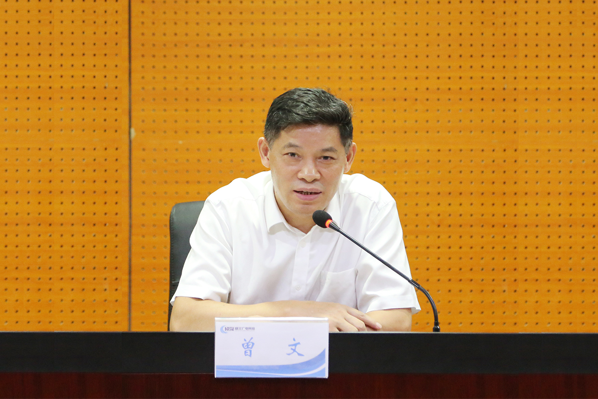 GGBET(集团)有限公司官网