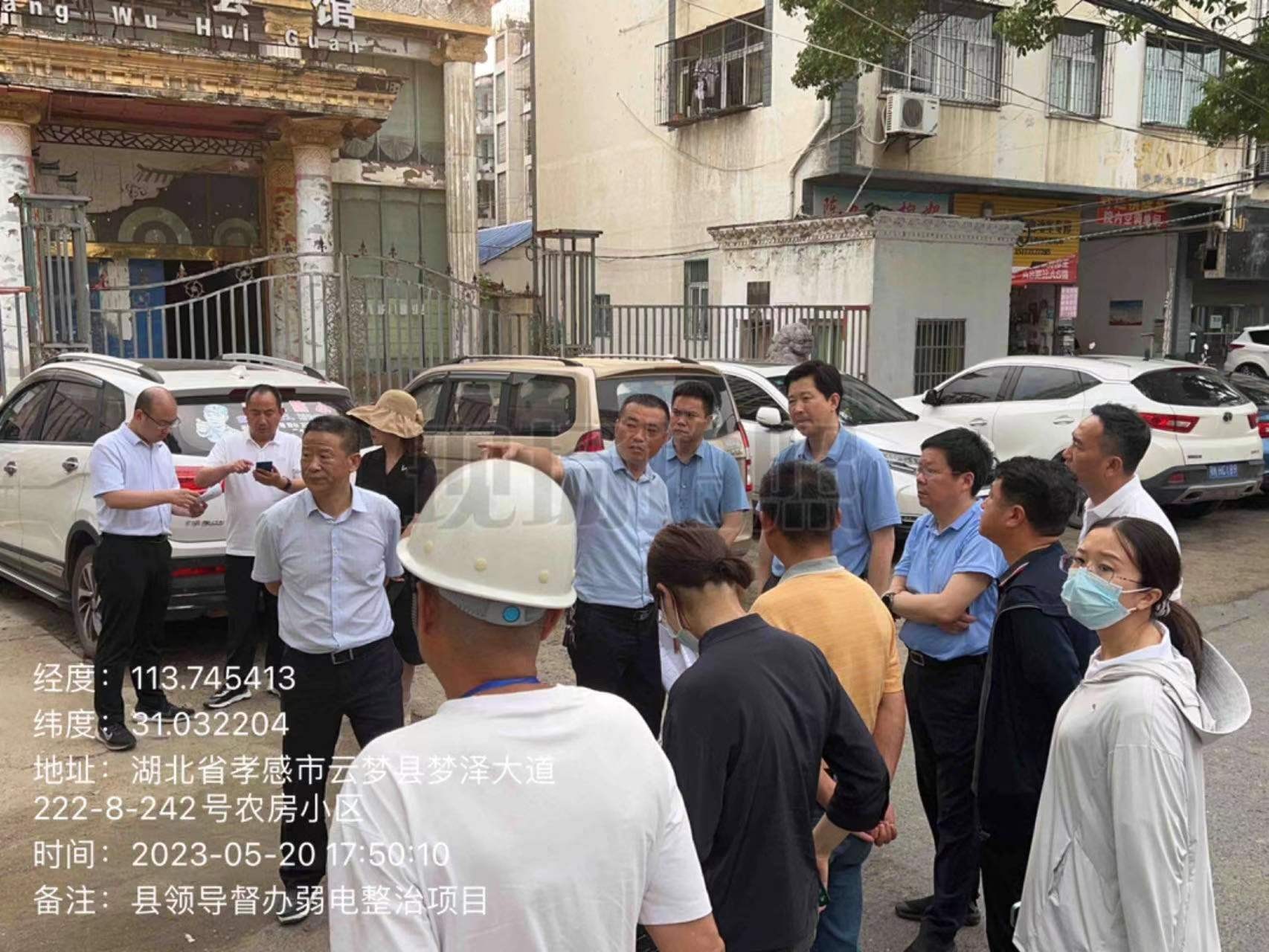 GGBET(集团)有限公司官网